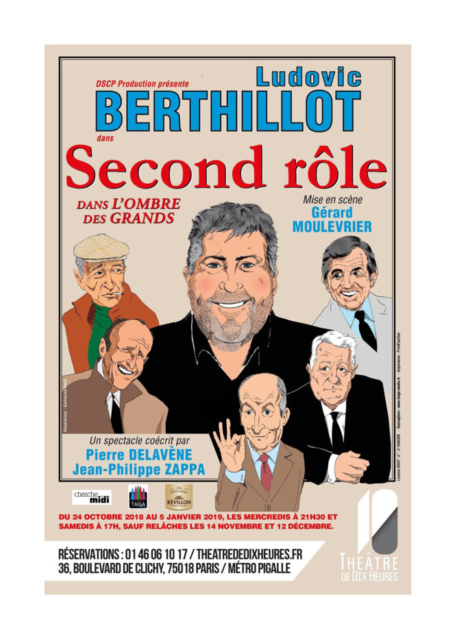 second-role-2-1-copie