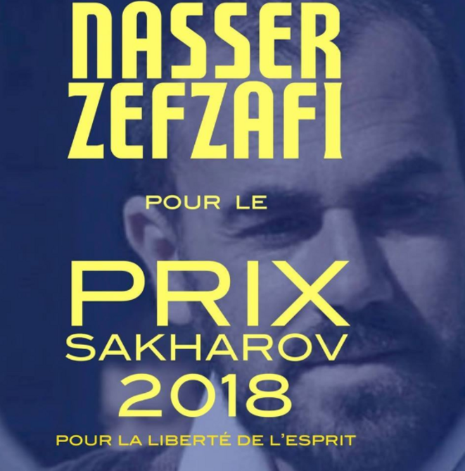Nasser Zefzafi candidat au prix Sakharov Nasser Zefzafi candidat au prix Sakharov