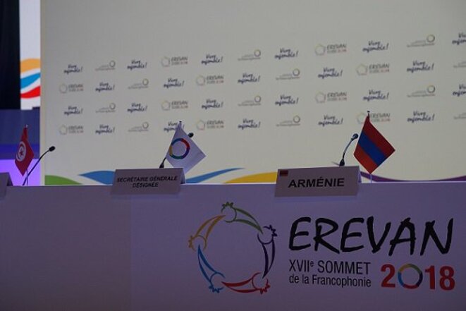 Mention sur le chevalet de Madame Louise Mushikiwabo," Secrétaire générale désignée" Mention sur le chevalet de Madame Louise Mushikiwabo," Secrétaire générale désignée"
