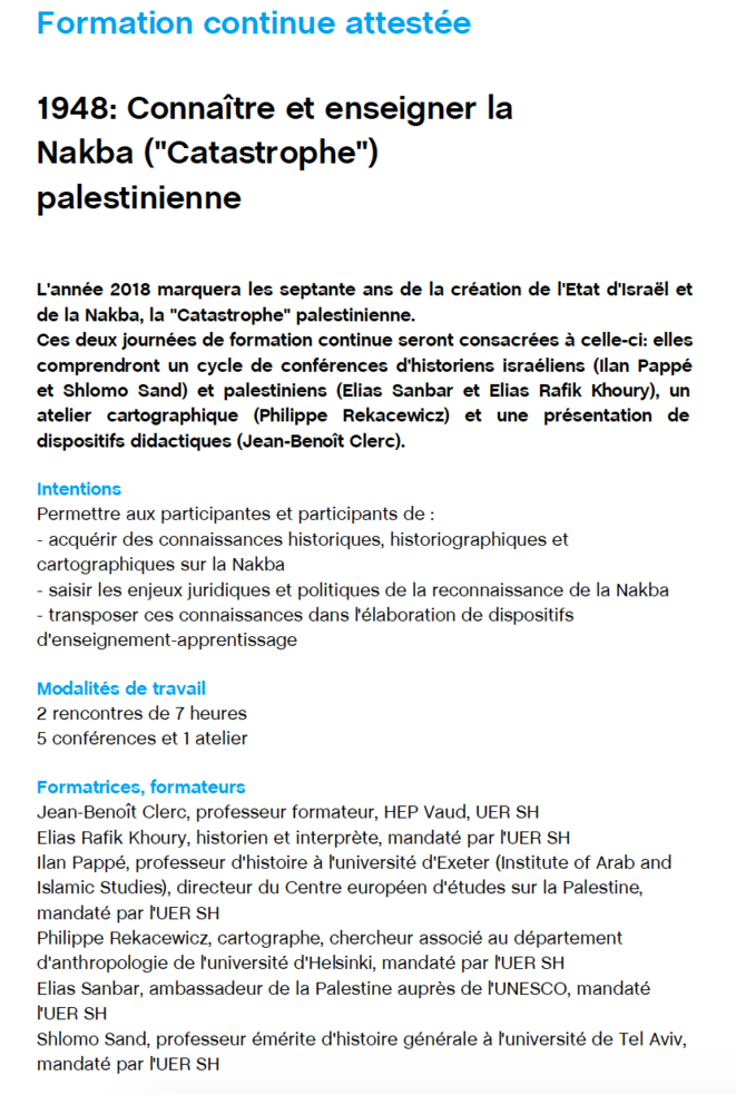 formation-continue-gaza