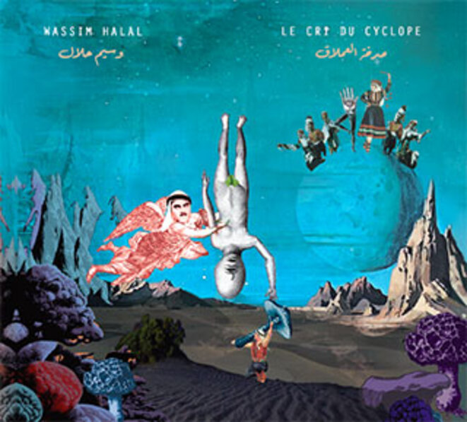 wassim-halal
