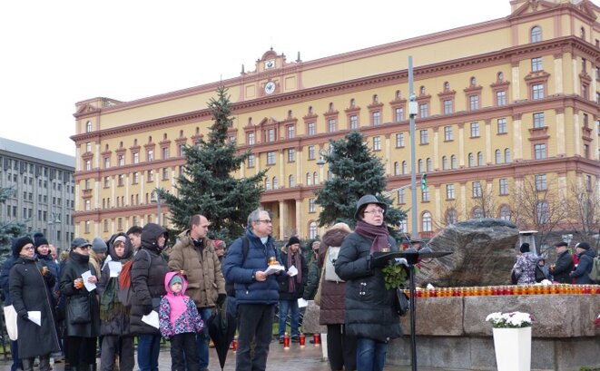 Appel des victimes du Goulag à Lubyanka © Facebook Appel des victimes du Goulag à Lubyanka © Facebook