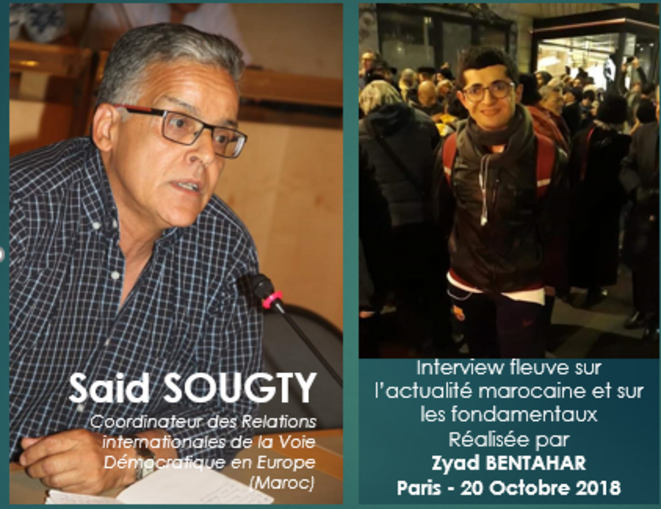 Said Sougty & Zyad BENTAHAR © MB Said Sougty & Zyad BENTAHAR © MB