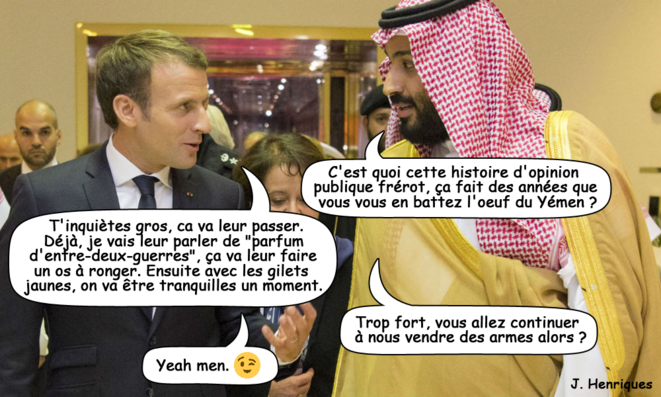 © Jérôme Henriques © Jérôme Henriques