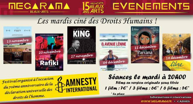 mardi-cine-amnesty