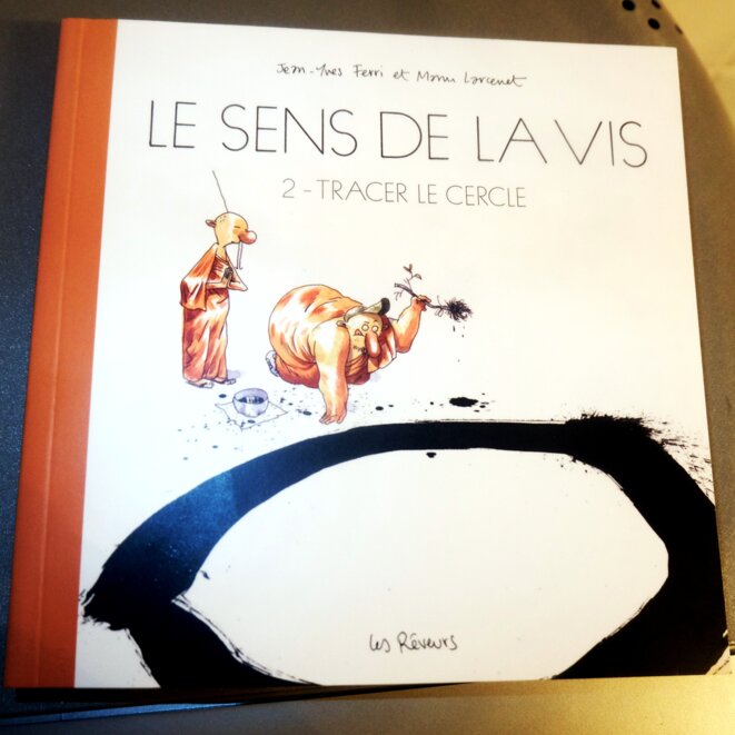 Le sens de la vis - couverture © jolien Le sens de la vis - couverture © jolien