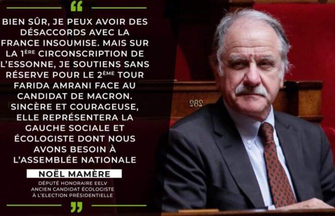 mamere-1