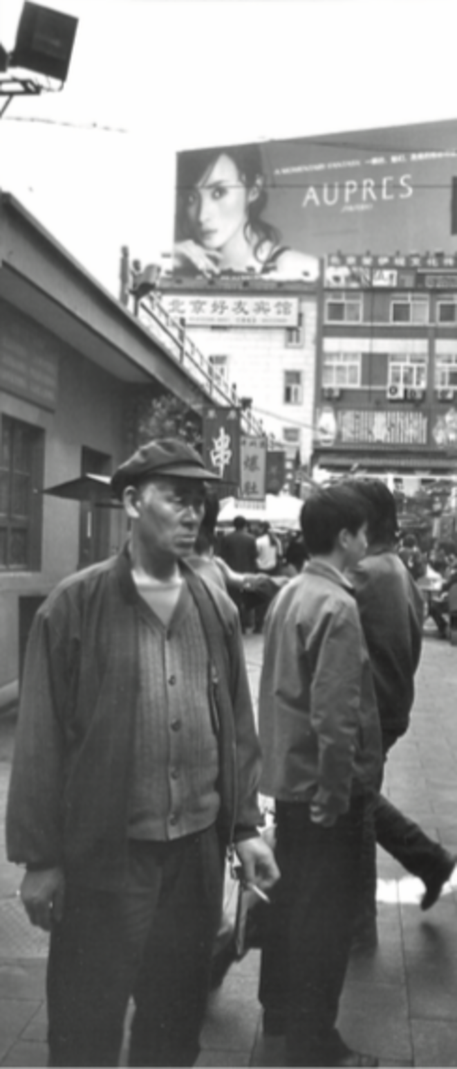 A peasant in central Beijing, 2004 © Gregory B. Lee A peasant in central Beijing, 2004 © Gregory B. Lee
