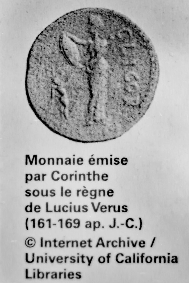 11-Monnaie de Corinthe 11-Monnaie de Corinthe