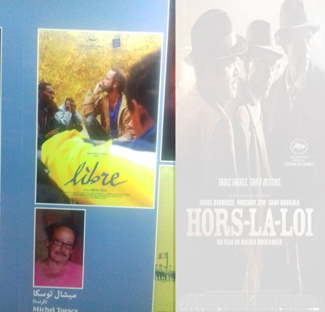 Les affiches de "Libre" et "Hors la loi" © Salim KOUDIL Les affiches de "Libre" et "Hors la loi" © Salim KOUDIL