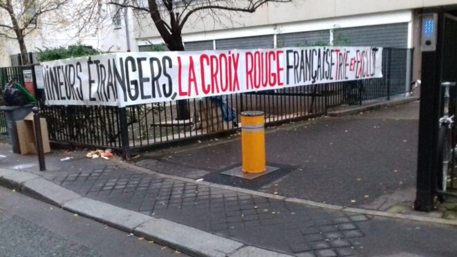 © accueil de merde © accueil de merde
