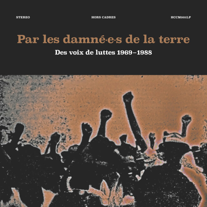 © 2018 Hors Cadres © 2018 Hors Cadres