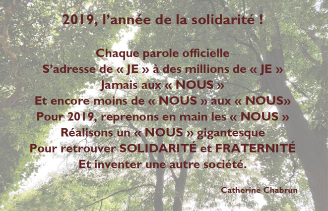 pour-2019