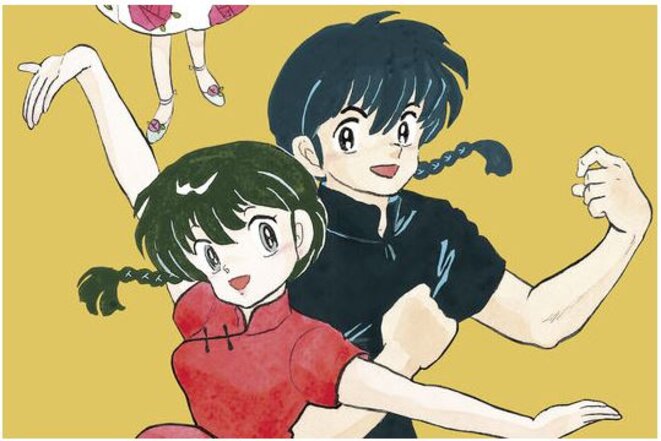 Angoulême : Rumiko Takahashi remporte le Grand Prix du 46e FIBD