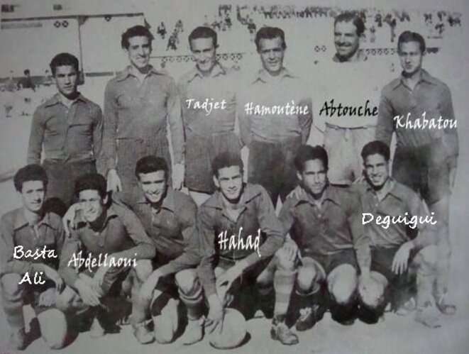 L'équipe du Mouloudia (1946-1948) L'équipe du Mouloudia (1946-1948)
