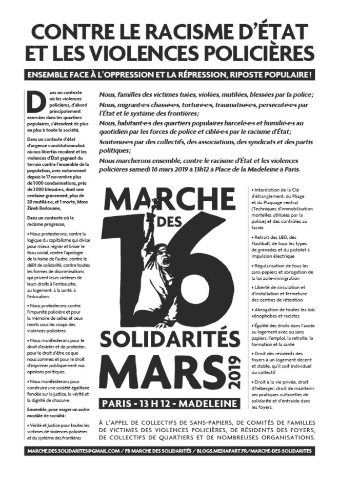 appel-16-mars-2019-2