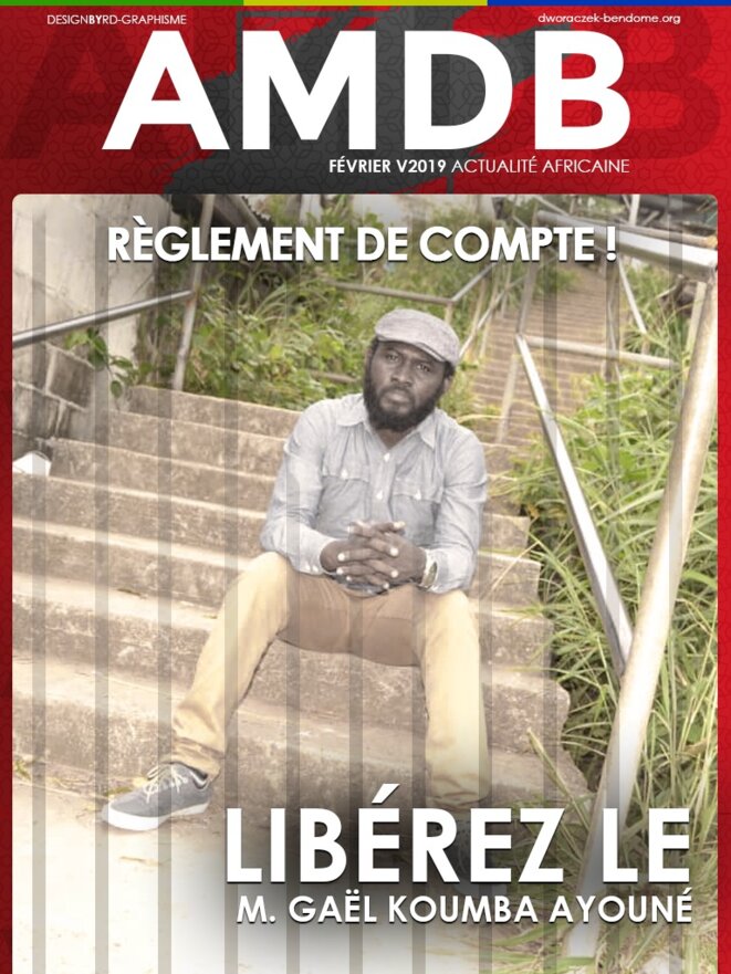 Libérez Gaël Koumba Ayouné Libérez Gaël Koumba Ayouné