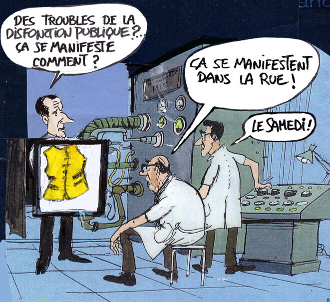 Disfonction publique