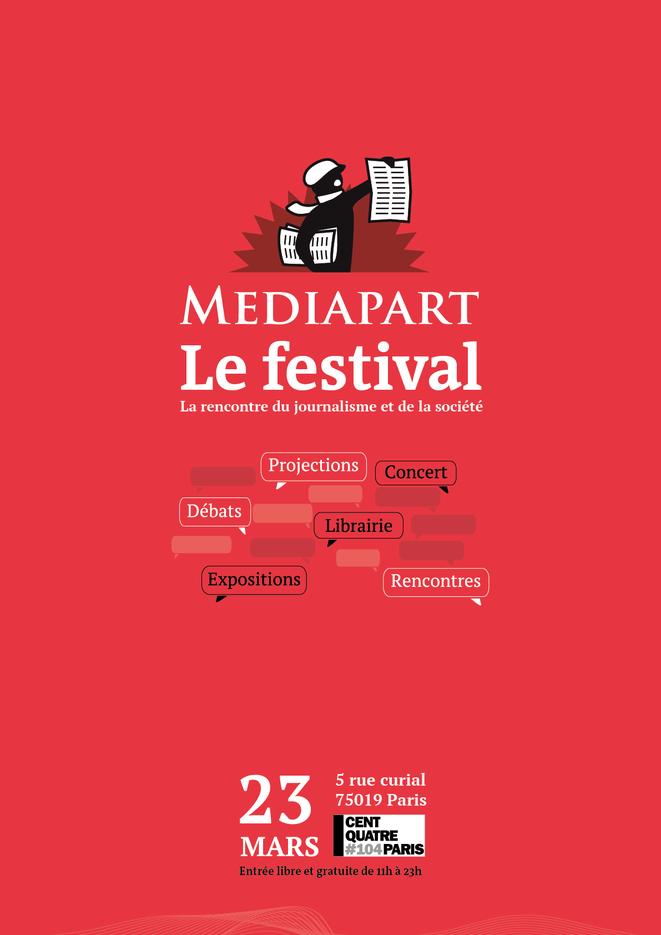 Cartel del Festival de nuestro 11 aniversario. Cartel del Festival de nuestro 11 aniversario.