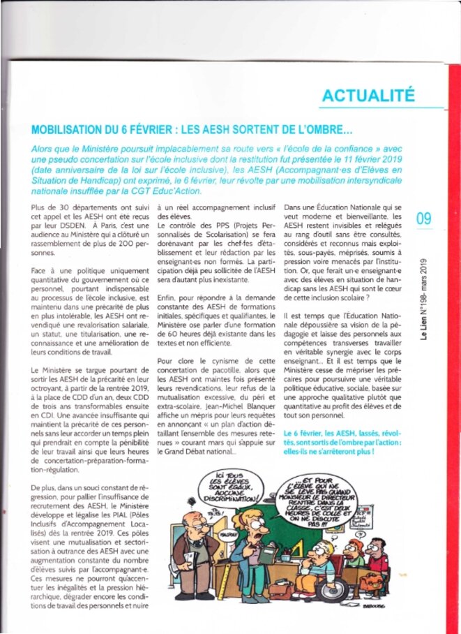 article-lien-edite-001
