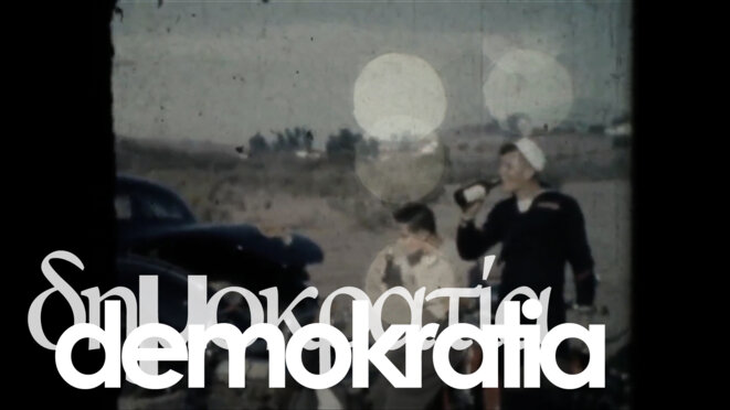 Demokratia - partie II : Kratos - Κράτος