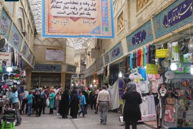 Iran : un régime en fin de course