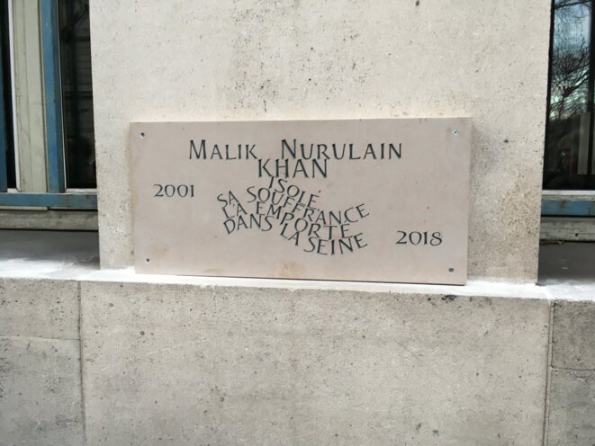 Nur... pour toujours !