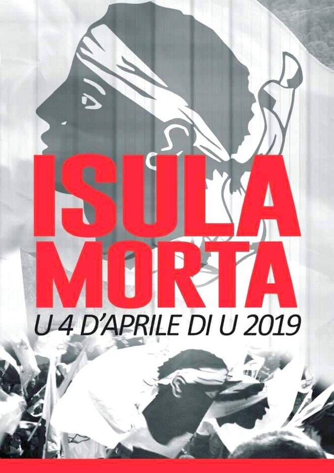 isulamorta