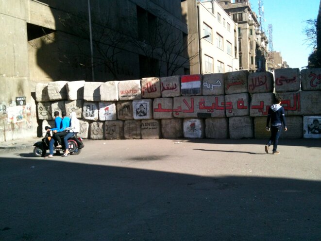 Photo prise le 26 décembre 2011 rue Mohamed Mahmud Photo prise le 26 décembre 2011 rue Mohamed Mahmud
