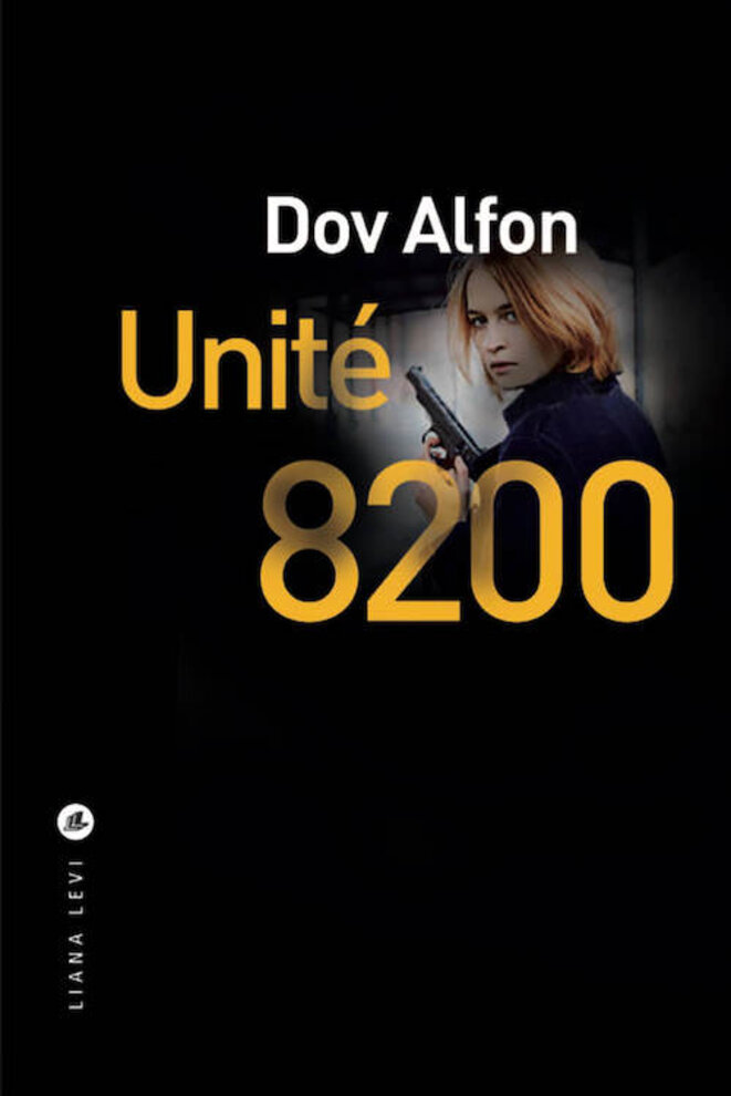 dov-alfon-unite-8200