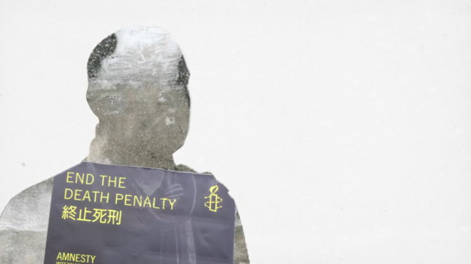 208935-death-penalty-2015-video-stills