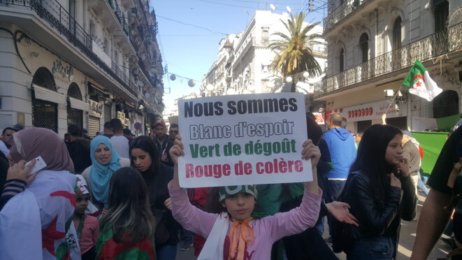 © hamza hamouchene © hamza hamouchene