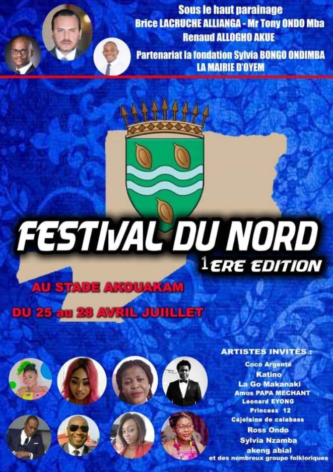 La campagne du "remplaçant intégral" d'Ali Bongo est lancée dans le Woleu-Ntem ! La campagne du "remplaçant intégral" d'Ali Bongo est lancée dans le Woleu-Ntem !