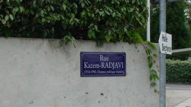La rue Kazem Radjavi à Genève en Suisse La rue Kazem Radjavi à Genève en Suisse