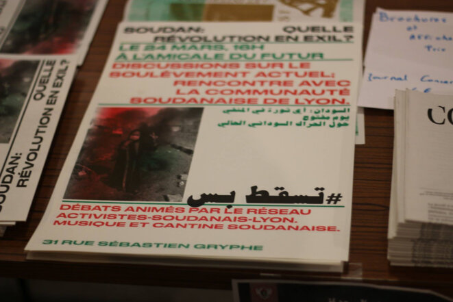 Brochure réalisée dans le cadre des rencontres et discussions : "Quelle révolution en exil?" / RAS-Lyon. Brochure réalisée dans le cadre des rencontres et discussions : "Quelle révolution en exil?" / RAS-Lyon.
