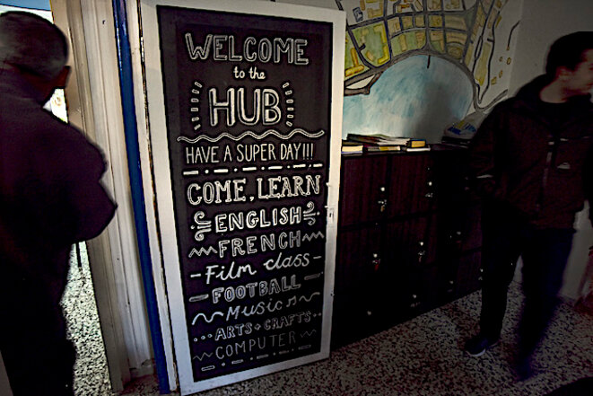 le Hub © Théophile Bloudanis le Hub © Théophile Bloudanis