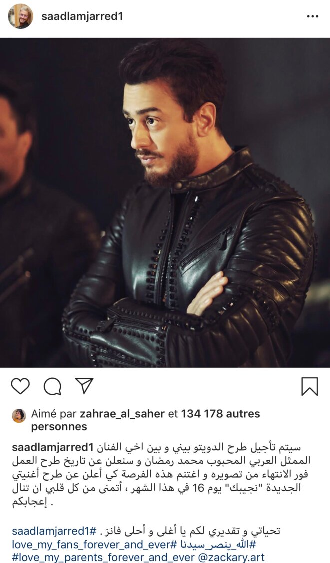 Saad Lamjarred sortira une nouvelle chanson  Le Club de Mediapart