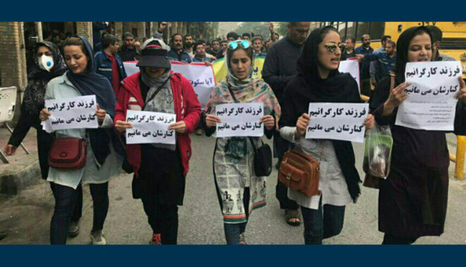 Les femmes en première ligne d'une manifestation ouvrière en Iran Les femmes en première ligne d'une manifestation ouvrière en Iran