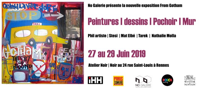 bandeau-expo-no-galerie