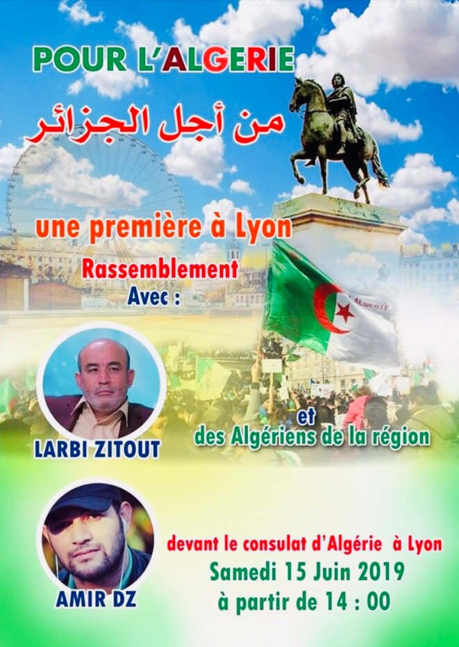 AFFICHE POUR L’ALGÉRIE CONVIANT À UN RASSEMBLEMENT DES ALGÉRIENS DE LA RÉGION AUTOUR DE LARBI ZITOUT DEVANT LE CONSULAT DE LYON © Exequatur - E’M.C. AFFICHE POUR L’ALGÉRIE CONVIANT À UN RASSEMBLEMENT DES ALGÉRIENS DE LA RÉGION AUTOUR DE LARBI ZITOUT DEVANT LE CONSULAT DE LYON © Exequatur - E’M.C.