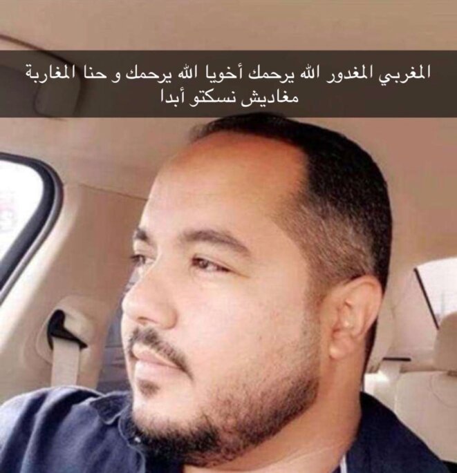 Marrakech: Youssef, un Marocain, tué par des Saoudiens