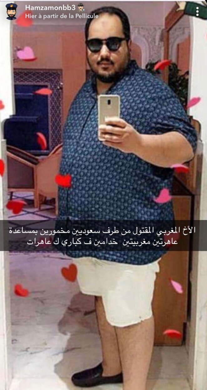 Le jeune Youssef tué par un Saoudien Le jeune Youssef tué par un Saoudien
