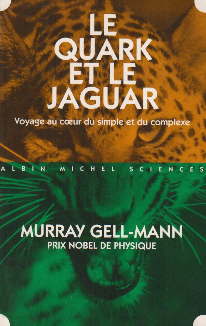 quark-et-jaguar