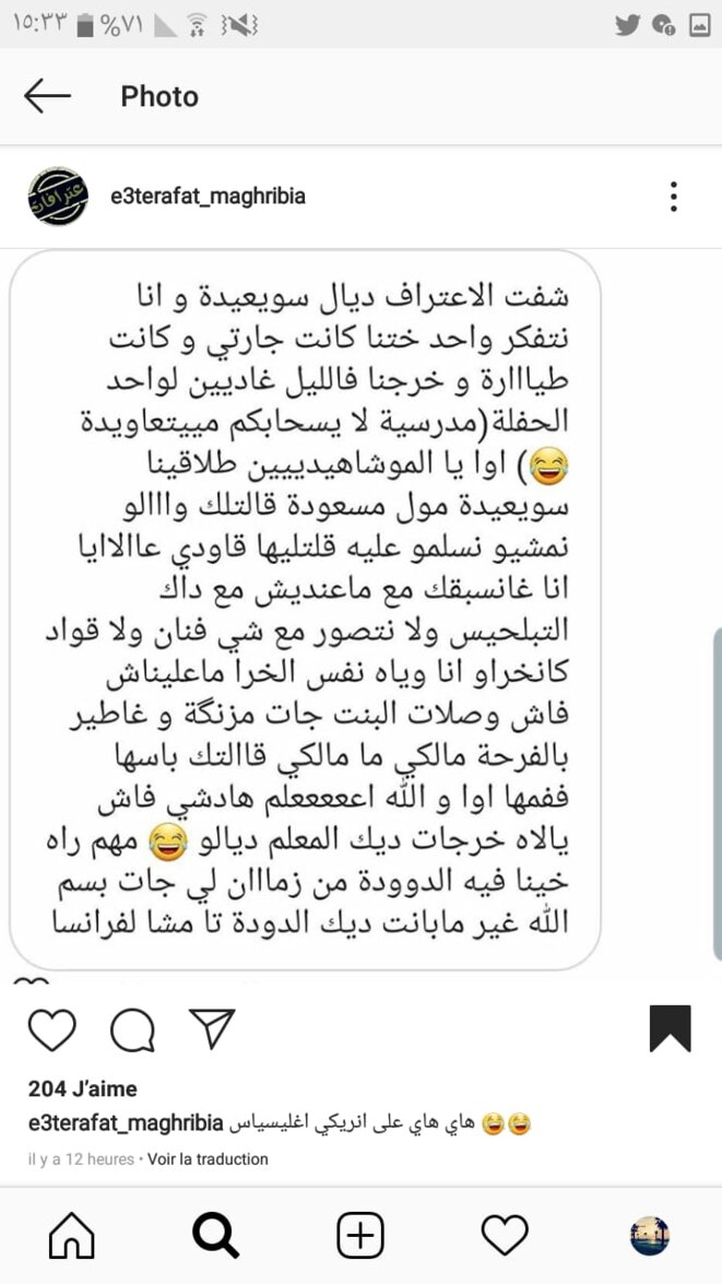 0ad0faf9-cc83-42a9-8adc-41a431d7d6e1
