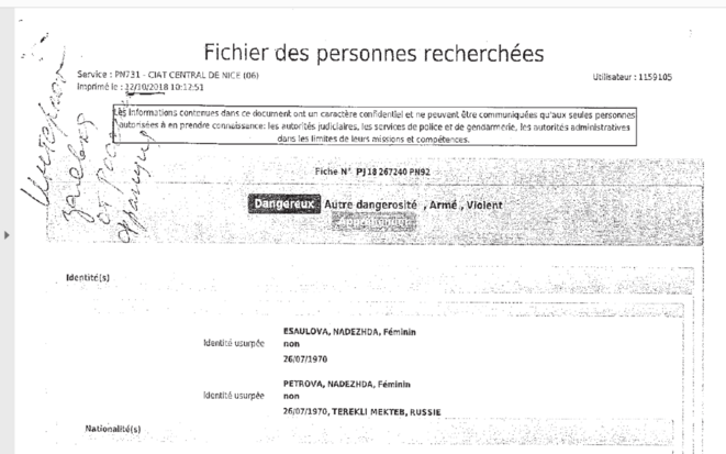 Mandat Interpol © Interpol Mandat Interpol © Interpol