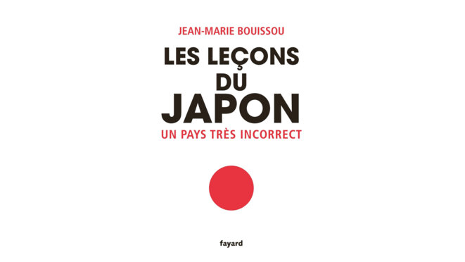 japon
