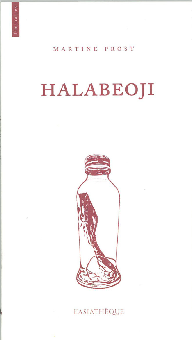 halabeoji