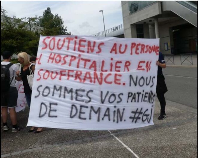 Le 20 juillet à Rennes, soutien aux personnels des urgences et pompiers Le 20 juillet à Rennes, soutien aux personnels des urgences et pompiers