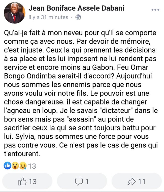 © Jean Boniface Assele © Jean Boniface Assele