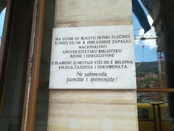img-20190725-133641